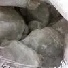 глыбовая соль лизунец (ГАЛИТ) -снаб67.рф в Вязьме 2